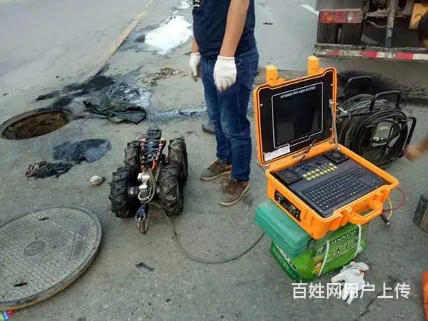 呈贡区管道清淤 管道检测 QV检测 管道修复电话 - 图片 1