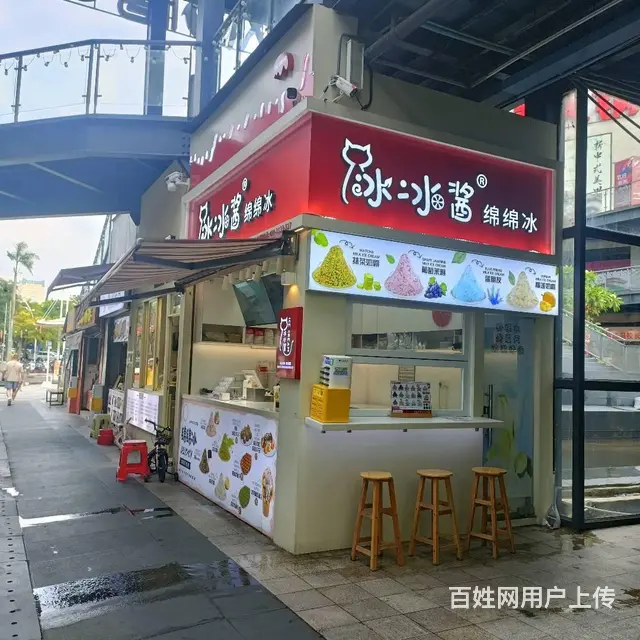 （51旺铺推荐）上邦百汇城10平冷饮小吃店转让 - 图片 5