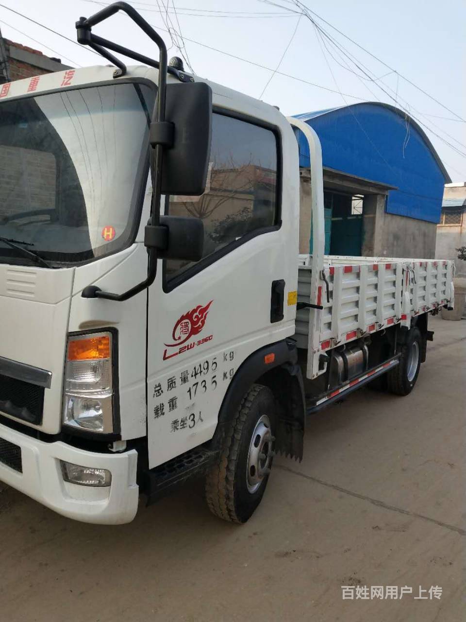 个人急转各种二手豪沃小货车 车况好 价格便宜