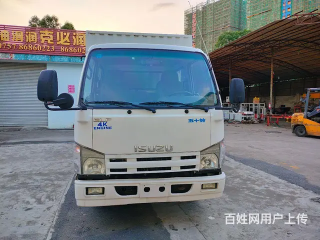 庆铃 - 图片 4