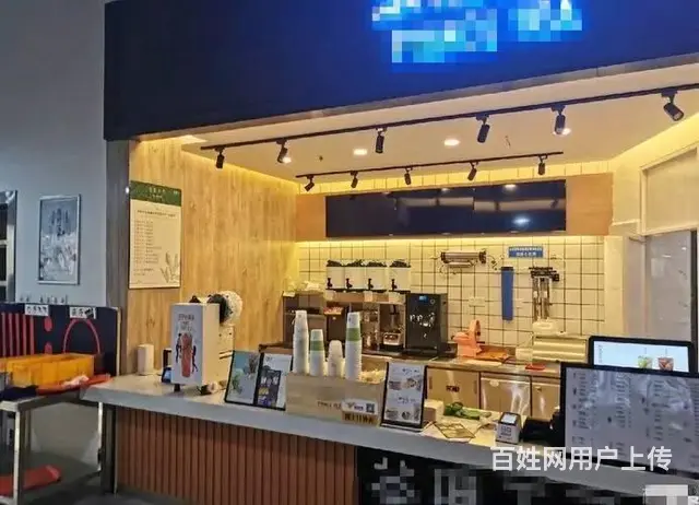 B个人一金三角饮品汉堡店对外转让 - 图片 1