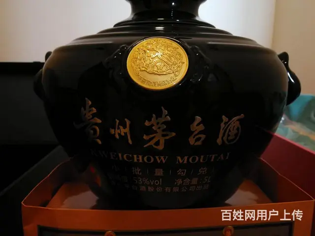 揭阳30年茅台酒瓶回收-大量茅台酒瓯回收 - 图片 8