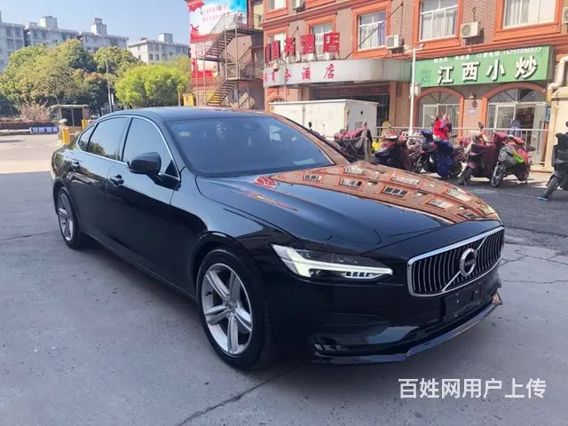 沃尔沃S90 2017款 2.0T 手自一体 T5 - 图片 3