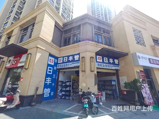 （51旺铺推荐）海德公馆铺面70平转让 - 图片 1
