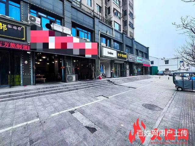 【搞定了！】下淀香河湾大型小区门口餐饮店转让 - 图片 3