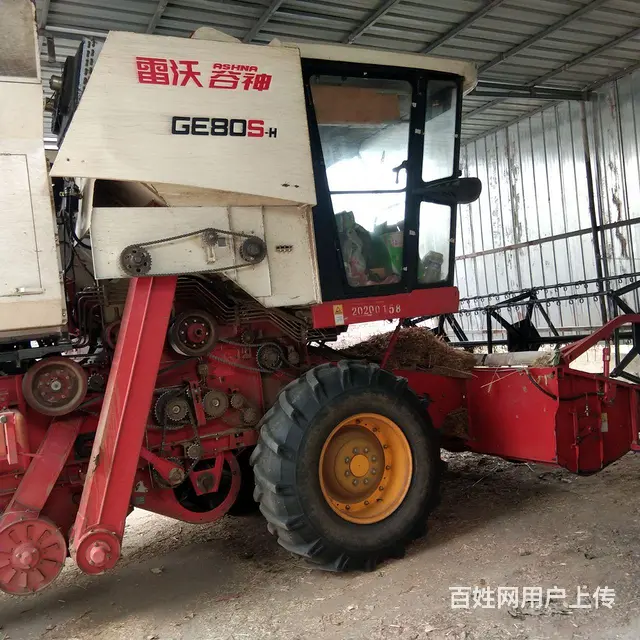 急转2020年80SH - 图片 5