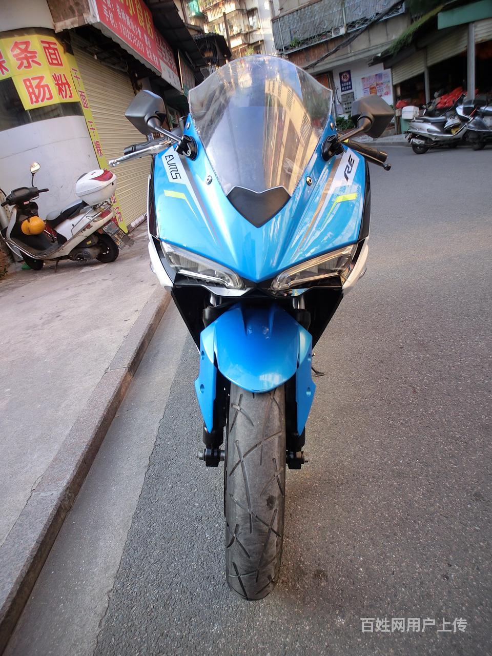 出售新到货2018年宗申机幻速250c趴赛,带合格 - 潮州潮安二手摩托车