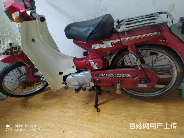 摩托车出售的图片