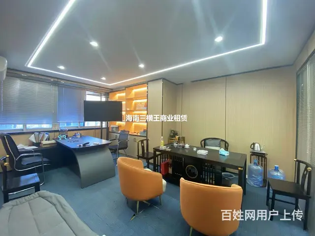 （三横王）国贸200平，有家具，直接办公； - 图片 5