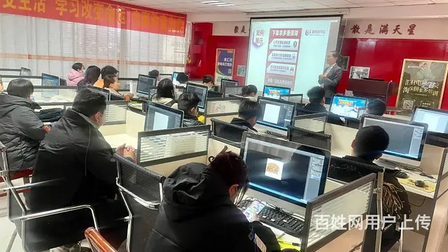 临沂网店运营拼多多**快手直播带货培训 - 图片 5