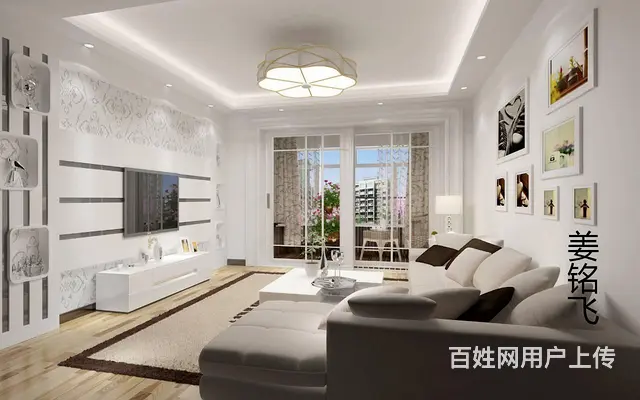 赤峰市房屋装修设计培训课程 - 图片 3