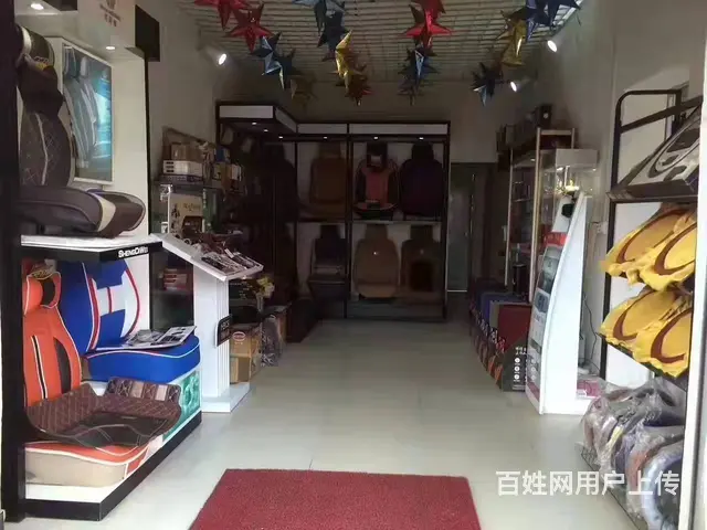 阳新县白沙路400平汽修美容店店转让 - 图片 1