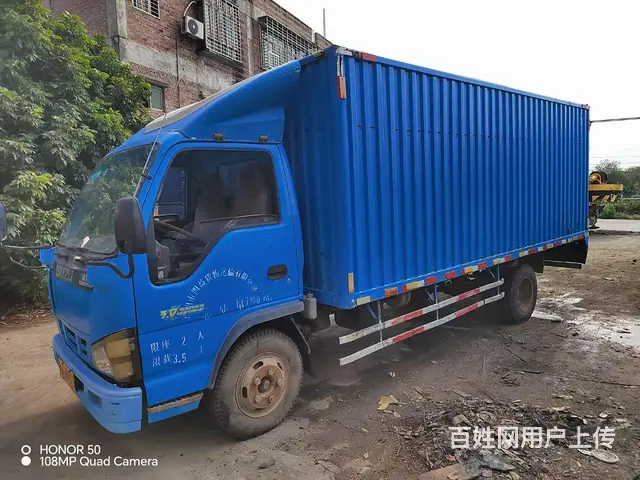 五十铃5米2厢式10吨加水车 - 图片 1