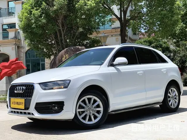 奥迪Q3 2015款 2.0TFSI 双离合 35TFSI - 图片 3