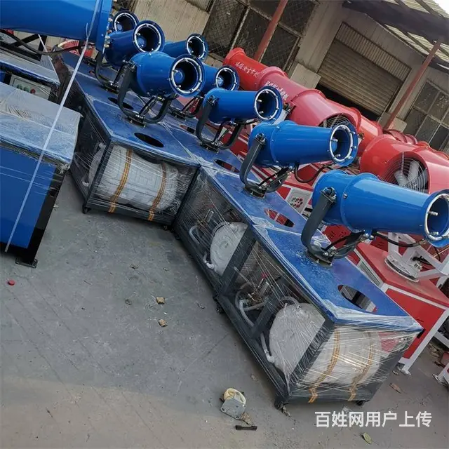 雾炮机 电动三轮洒水车 工地洗车机 车间除尘喷淋 - 图片 4