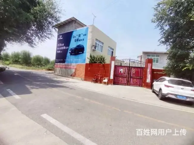 邳州乡镇墙体广告,学校喷绘墙体,墙体标语广告 - 图片 1