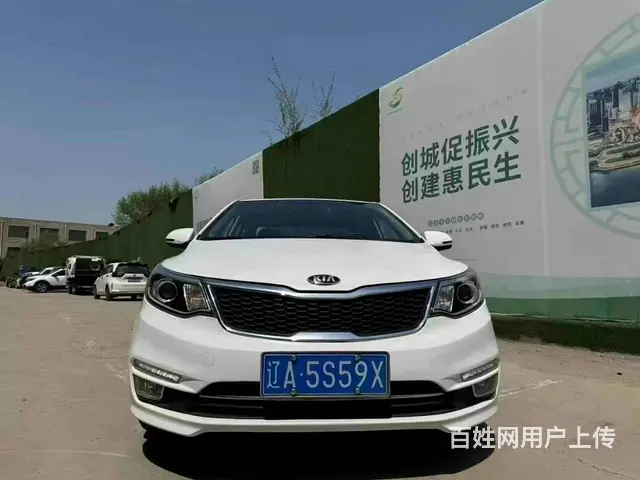 起亚K2 2015款 K2-三厢 1.6 自动 Premiu - 图片 2