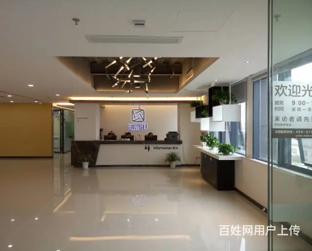 东新路创新中国可7至24时办公，适合战斗力强的人 - 图片 3