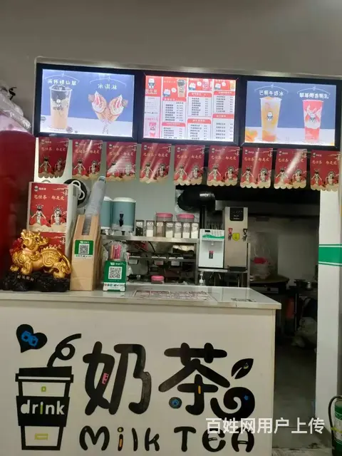 B个人一农一师二中旁奶茶烧烤店转让 - 图片 3