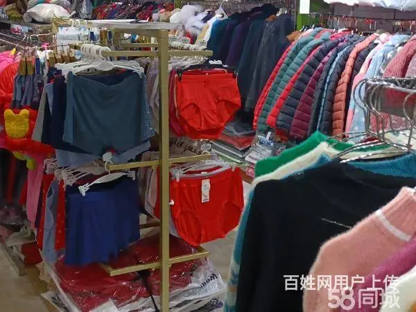 急转！遵义市正安区流渡镇110平服装超市 - 图片 5
