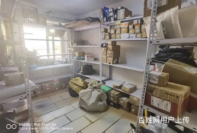 快递出兑 妈妈驿站出兑转让 - 图片 6
