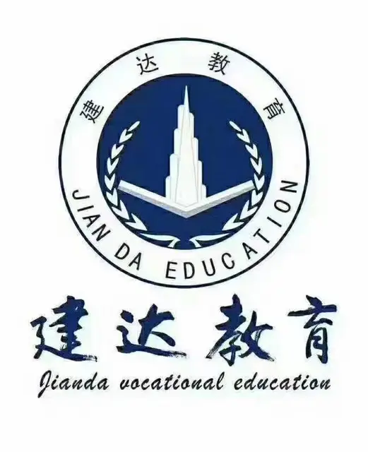 哪里能报考附着式升降脚手架 - 图片