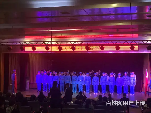 德州卫校简章 - 图片 1