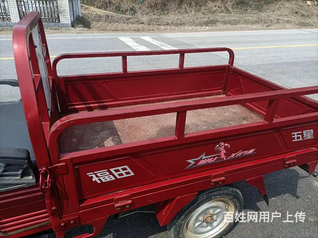 福田110车相当好了， - 图片 1