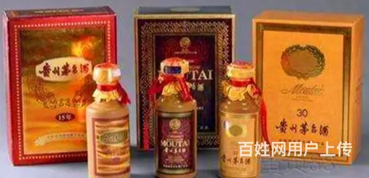 道里名烟回收快速上门 - 图片 3