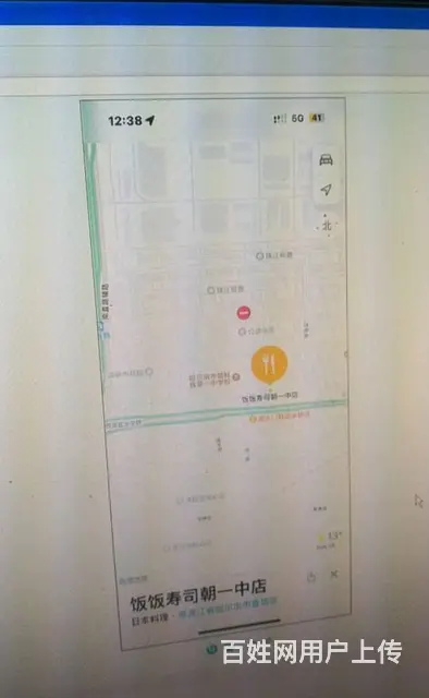 房主出租出售 公滨路朝一中附近32平米临街门市 - 图片 5