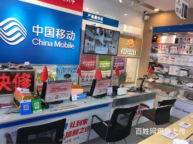 转让手机店 品牌店 服装服饰店  精品店 电动车店 品牌餐饮 - 图片 5