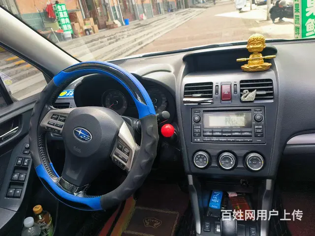 斯巴鲁Forester [森林人] 2014款 2.0i 无 - 图片 4