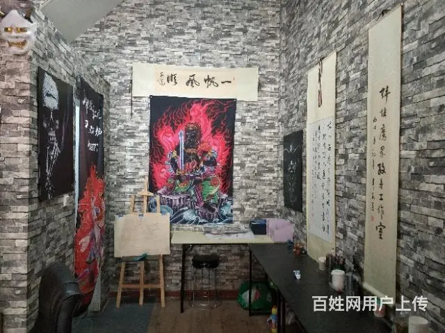 【都市时讯免费找店】宝龙广场帝豪旁纹绣店 - 图片 3
