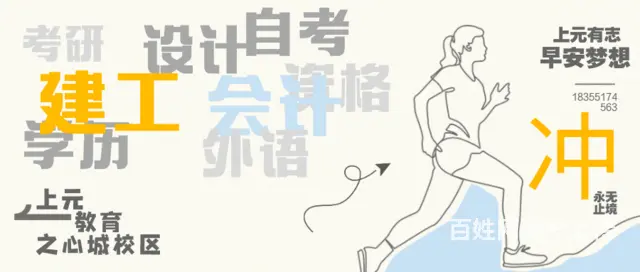 合肥也能学品茗？提前规划不用愁！ - 图片 3