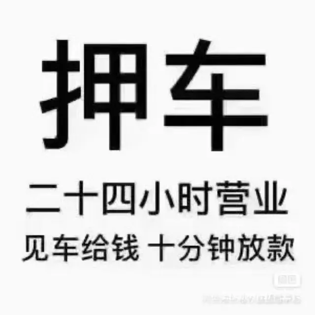 奔驰 奔驰E级 2020款 E 350 L 4MATIC 4 - 图片 2