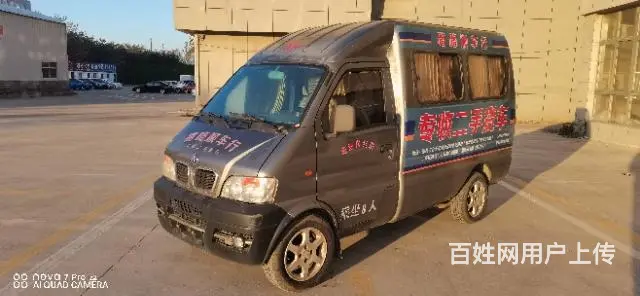自己用的高配东风都市彩虹小房车 - 图片 1