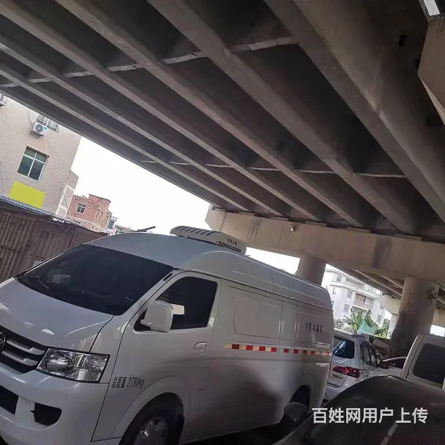 福田 风景G7 冷藏车 国6 - 图片 1