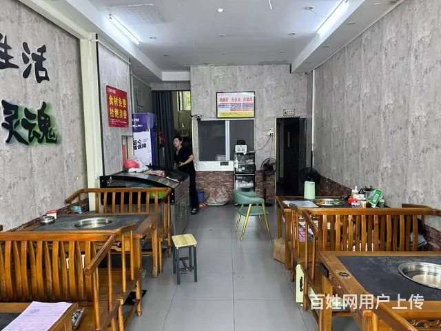 （51旺铺推荐）万宁椰林湾二期114瓦香鸡店铺转让 - 图片 8
