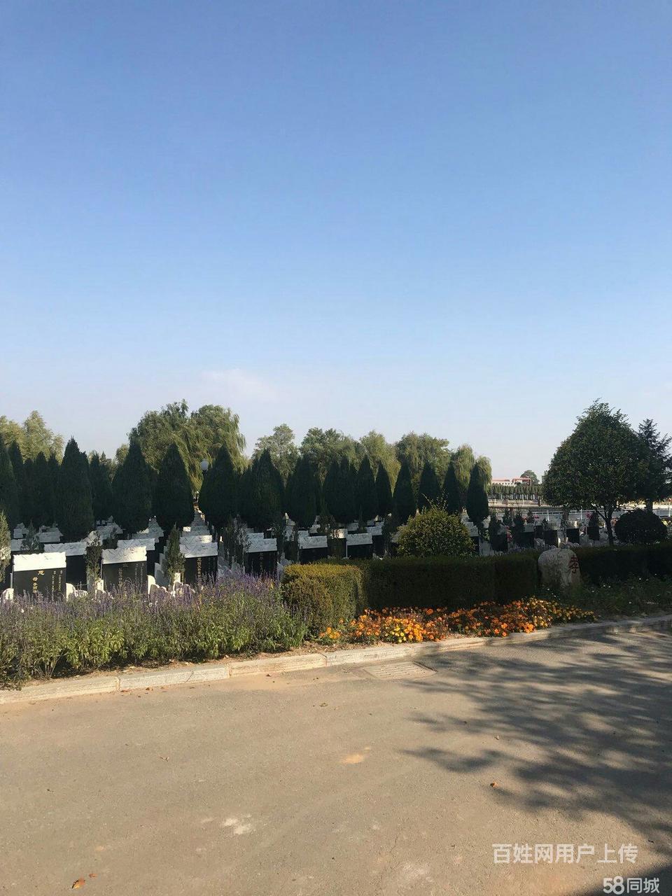 沈阳天台山墓园 离市区较近的墓园