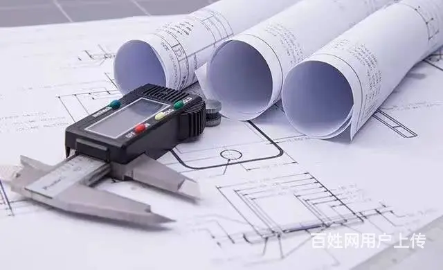 溧阳二级造价工程师培训,建设工程造价管理 - 图片