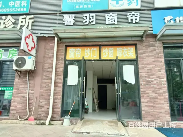（51旺铺推荐）老城67平旺铺招租 - 图片 1