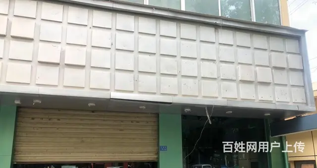 原西源粮库家属楼旺铺出租出售 - 图片 1