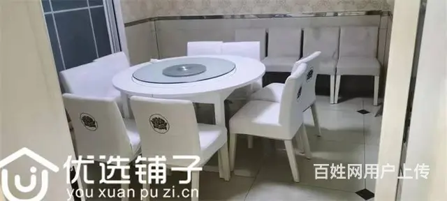 （优选铺子）江北吊桥街400平中餐馆转让 - 图片 7