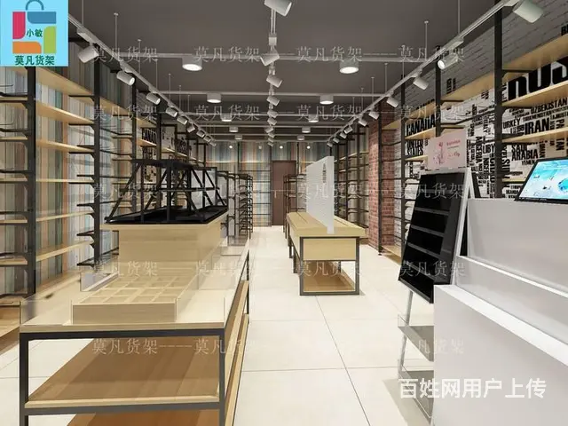 十元百货店中岛柜展示道具全店输出-浙江三福店货架 - 图片 7