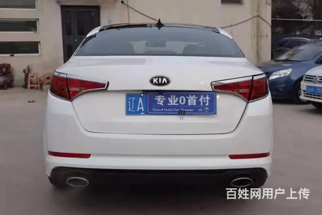 起亚K5 2012款 2.0 手自一体 GLS - 图片 6