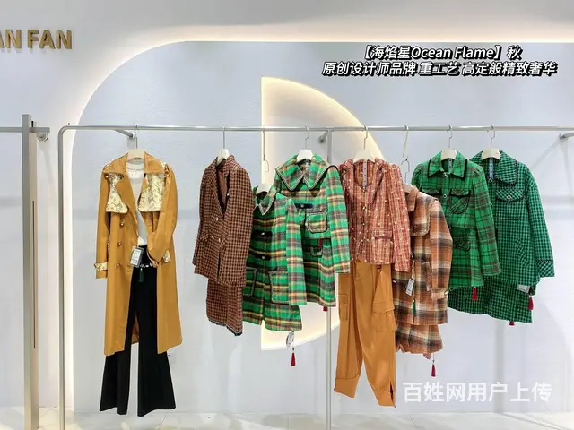 品牌折扣女装批发 - 图片 8