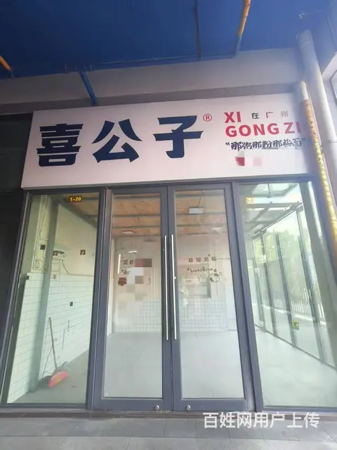 (51旺铺推荐）盘龙区穿金路36平空铺出租 - 图片 3