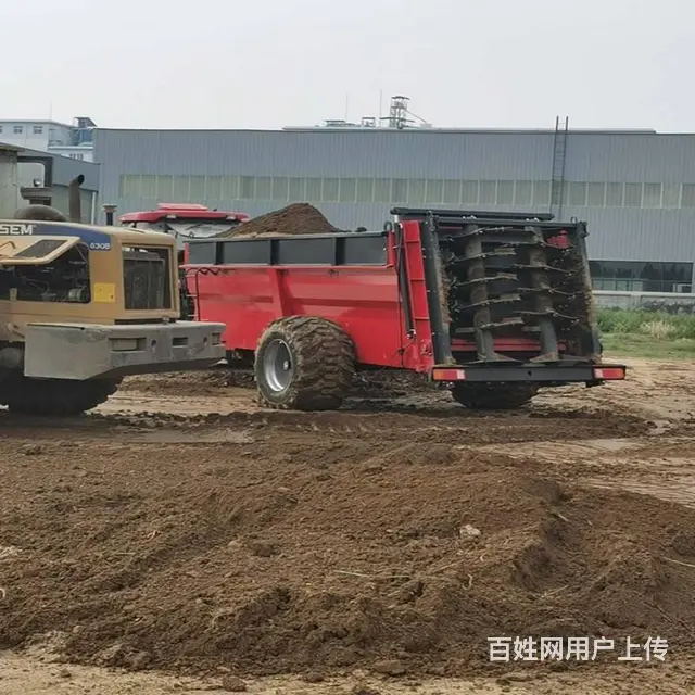 2FGH-10S型绞龙式撒肥机动物干湿粪便撒粪车w - 图片 1