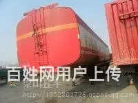 解放j6新旧牵引头，各种半挂牵引车，半挂车，货车 - 图片 3
