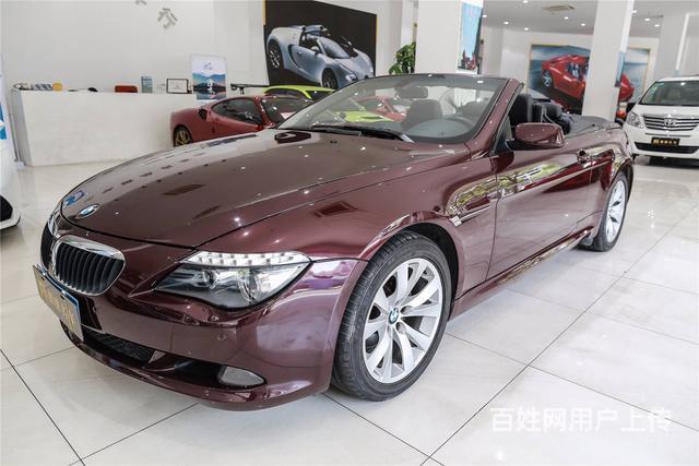 宝马6系敞篷车 630i [进口] 2007款 3